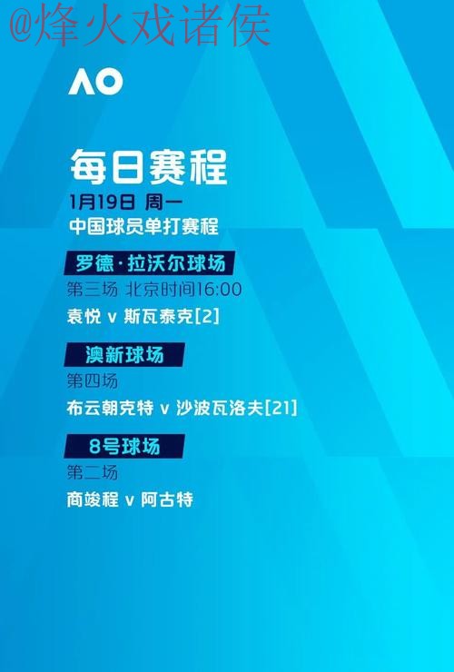 世界杯投注官网全站