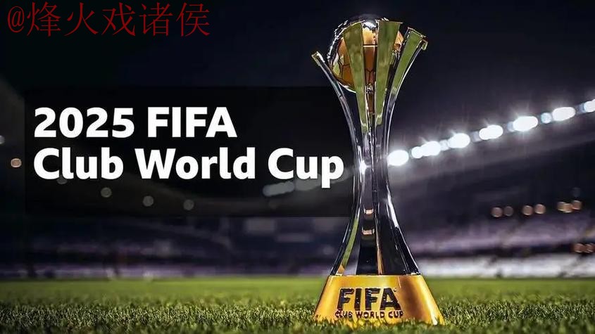 世界杯外围推荐入口地址 世界杯外围推荐入口地址